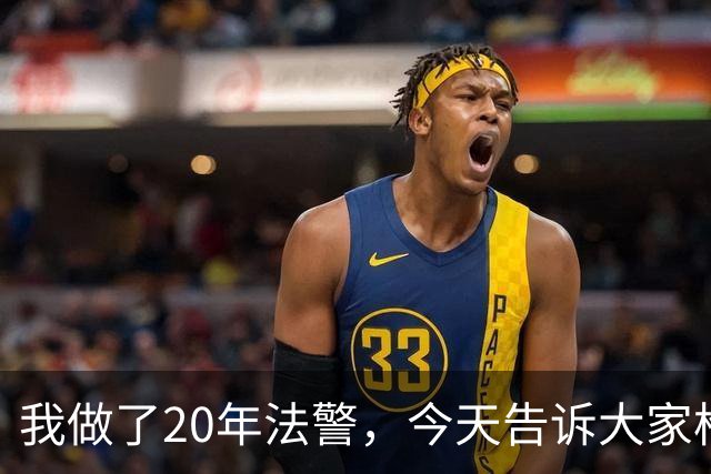 我做了20年法警，今天告诉大家枪决和注射，哪种方式最让人痛苦