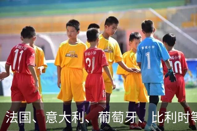 法国、意大利、葡萄牙、比利时等欧洲多国爆发示威活动，大量人员受伤；法国2000多人被捕，马克龙谴责！能源价格上涨！欧元区9月整体通胀率升至3.8%